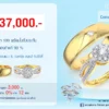 โปรโมชั่นแหวนคู่37,000บาท
