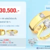โปรโมชั่นแหวนคู่30,500บาท